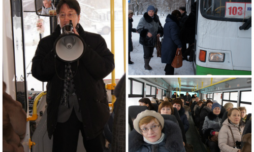 Директоров и завучей чепецких школ отправили на образовательную экскурсию по городу