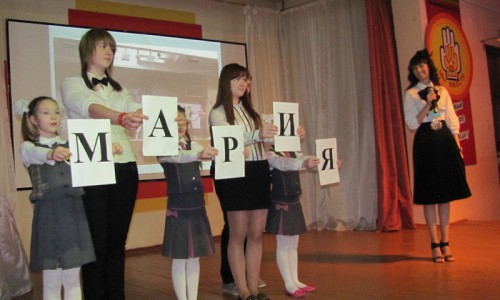 Кирово-Чепецкие учителя в режиме онлайн покажут, как нужно проводить уроки