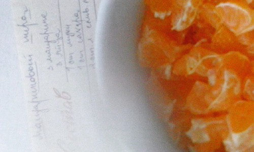 Мандариновый пирог. Ароматное воспоминание о новогодних каникулах