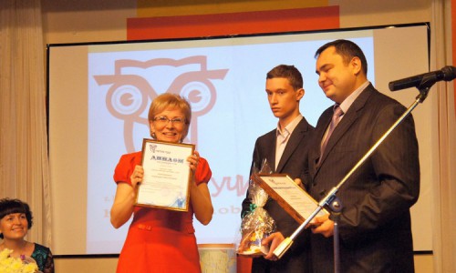 Учителем года в Чепецке стала педагог из коррекционной школы