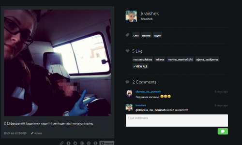 В Кирове фельдшер Скорой помощи делала селфи на фоне больных людей