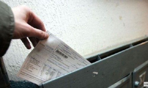 Уроженец Кирово-Чепецка внес на рассмотрение в Госдуму законопроект о приостановлении платежей за капремонт