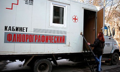 В Кирово-Чепецк приедет передвижной флюорограф