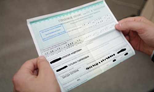 ОСАГО для чепчан подорожает на 40 процентов