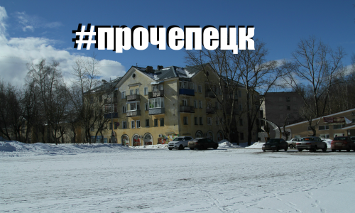 Как пользоваться хэштегами?