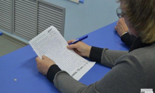 Регистрация на участие в "Тотальном диктанте" в Кирове начнется 7 апреля 2015 года