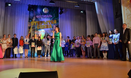 «УРАЛХИМ» выступил генеральным партнером фестиваля в Кирово-Чепецке