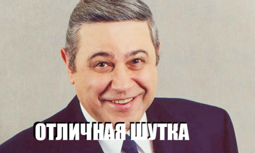 10 безобидных розыгрышей на 1 апреля