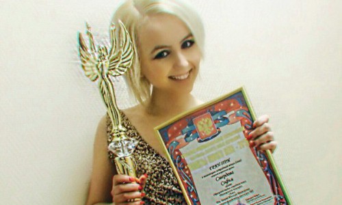 Кировчанка победила во всероссийском конкурсе: награду ей вручил Киркоров