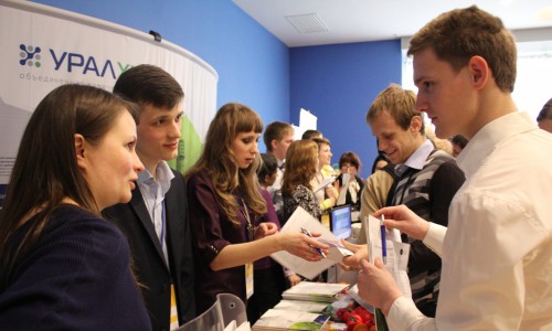 «УРАЛХИМ» выступил партнером III Всероссийского технического форума