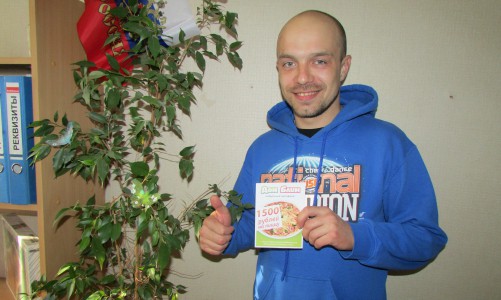 Чепчанин подарит выигранный сертификат на 1500 рублей многодетной семье