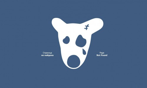 #ВКживи: почему чепчане не могут зайти в социальную сеть «Вконтакте»?