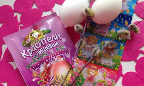 Пасха-2015: пять способов украсить яйца