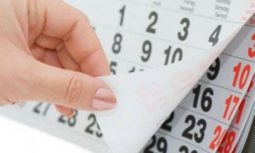 В мае чепчане будут отдыхать почти две недели