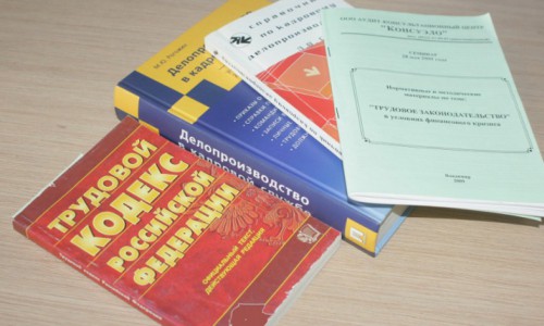 В Кирово-Чепецке 33 работодателя выплачивали своим работникам зарплату ниже МРОТ