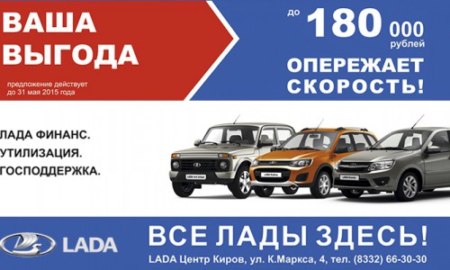 ВЫБИРАЙ! Тебе ВОДИТЬ!