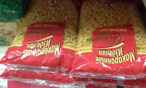 Ценомер: где в Чепецке купить самые дешевые макароны и фарш?