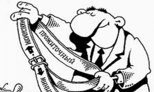 Прожиточный минимум в Кирово-Чепецке снова вырос