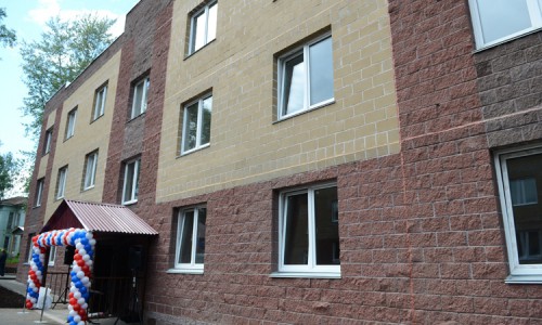 В Кировской области сдан новый дом для детей-сирот