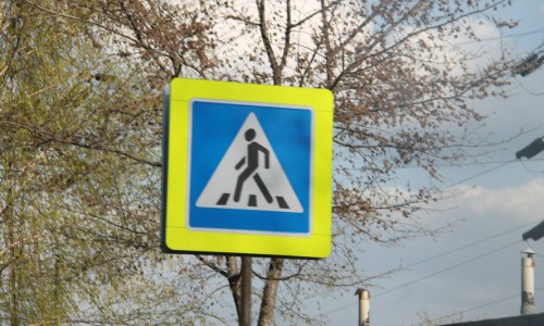 В Кирово-Чепецком районе иномарка сбила пешехода