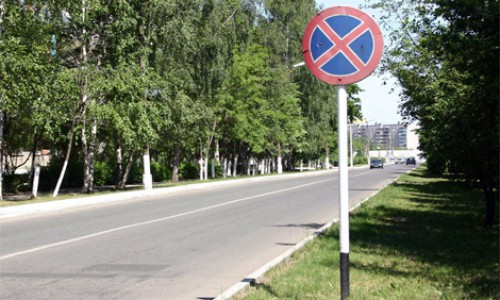 На улице Ленина в Чепецке поставят несколько знаков «Остановка запрещена»