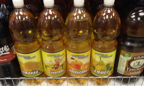 Ценомер: где в Чепецке самые дешевые мороженое и газировка?