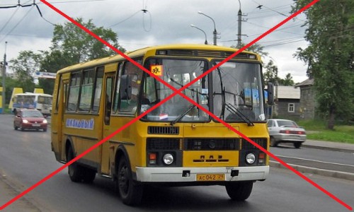 Школьники из чепецких деревень ездят в школы за свой счет