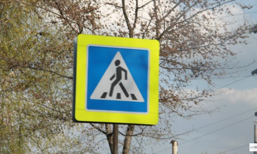 В Кировской области с 1 июля для пешеходов появится новый штраф