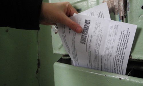 Кирово-Чепецк вышел из числа аутсайдеров по уровню оплаты взносов за капремонт