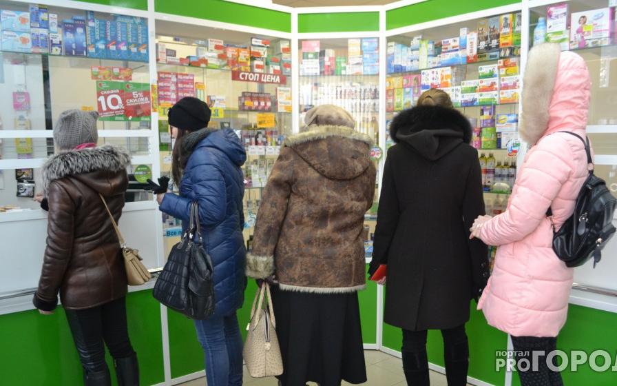 УФАС проверит аптеки Кирово-Чепецка после роста цен на медицинские маски