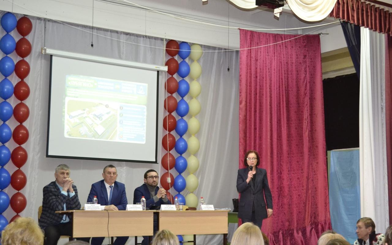 Полигон "Лубягино": власти ответили не на все вопросы жителей на презентации в Радужном