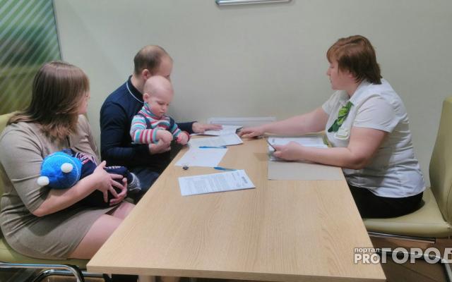 Срок оформления материнского капитала планируют сократить до пяти дней