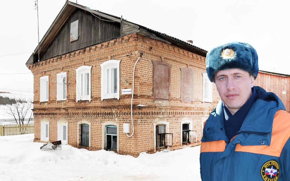 День героев: подполковник  спас человека на пожаре