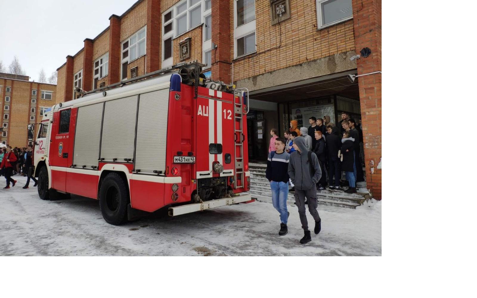 В Чепецке эвакуировали студентов колледжа: известно, что произошло