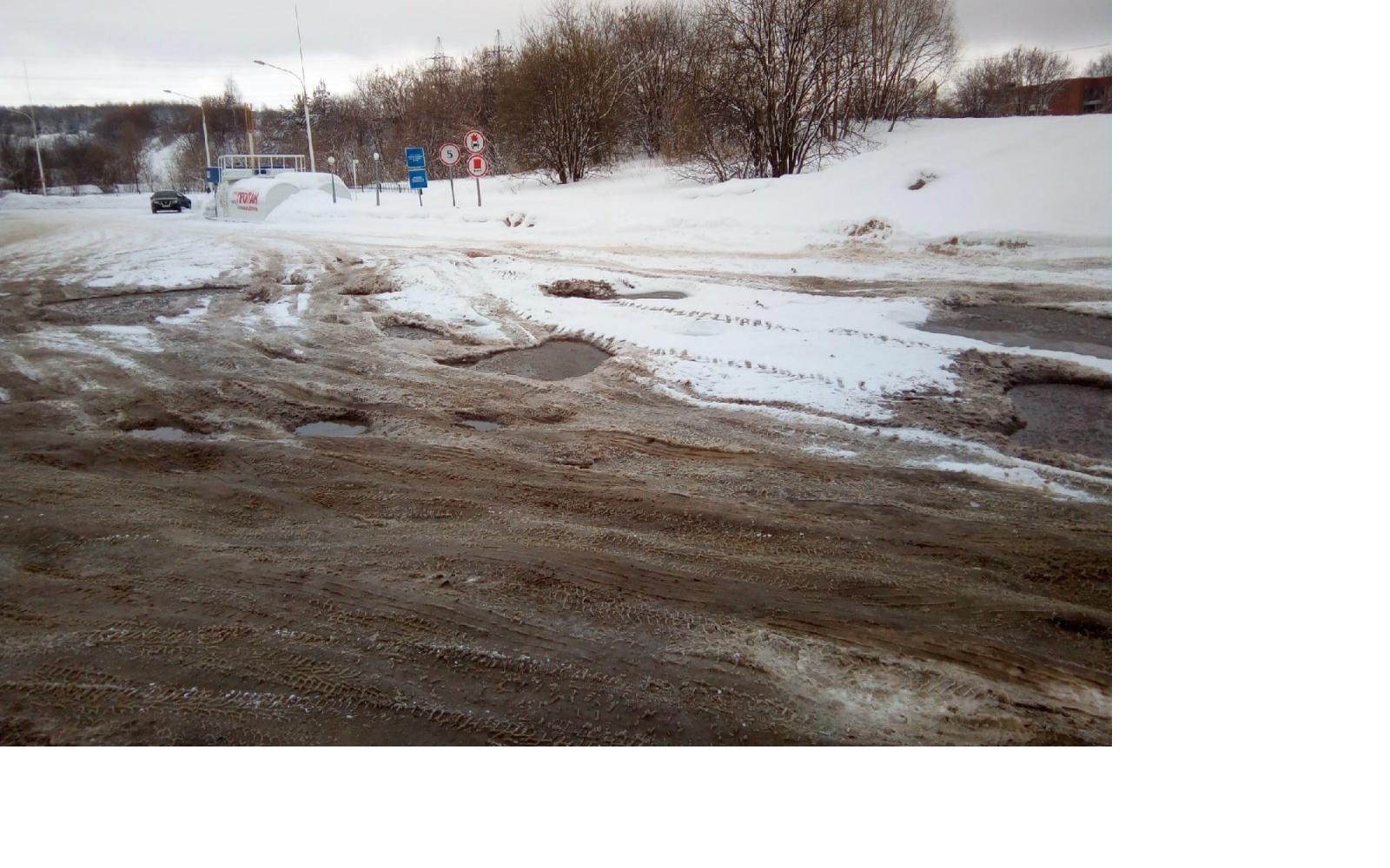 Улицу Братьев Васнецовых закрыли для проезда транспорта