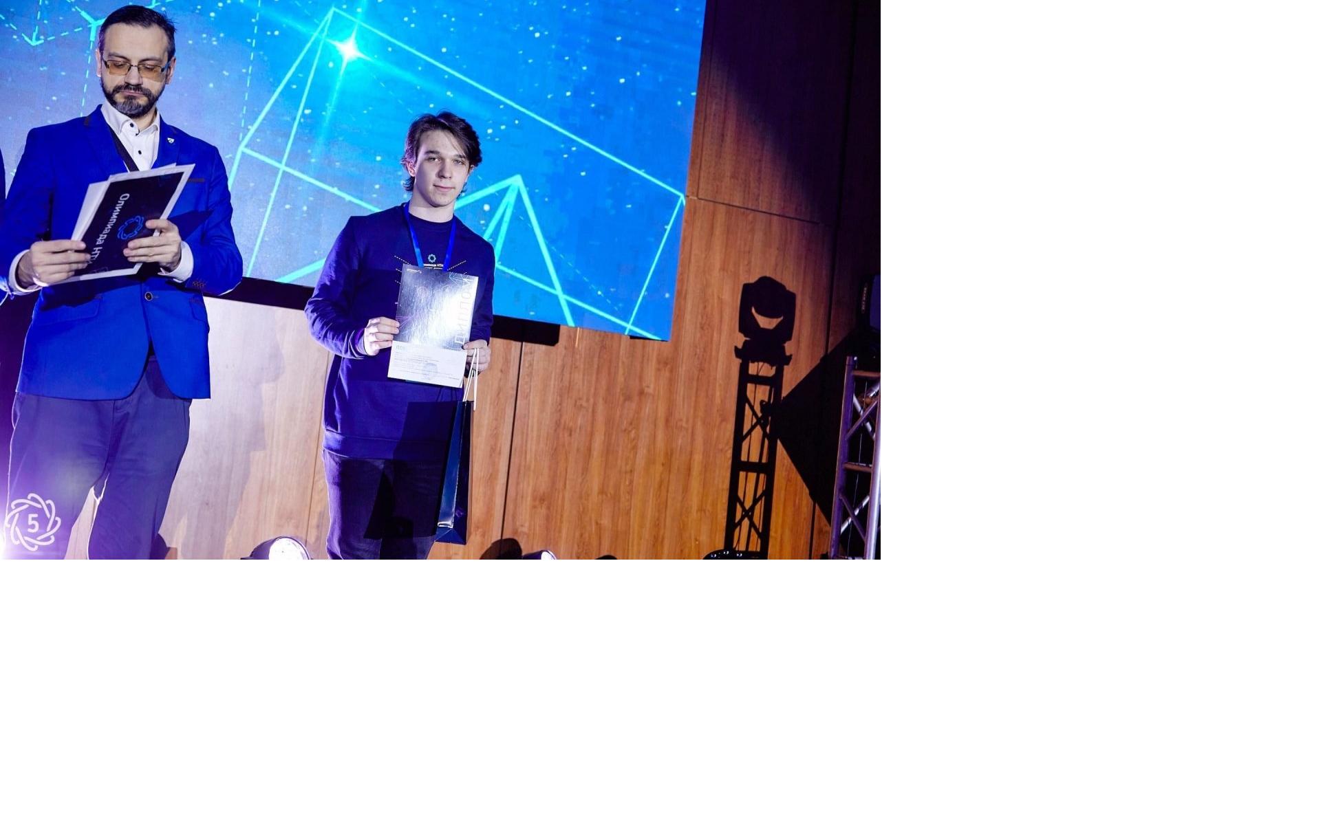 Школьник из Кирово-Чепецка разработал приложение для виртуальной реальности