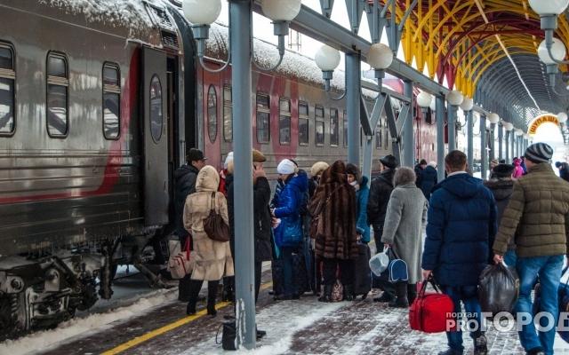 Билеты в поезда для школьников будут доступны за полцены