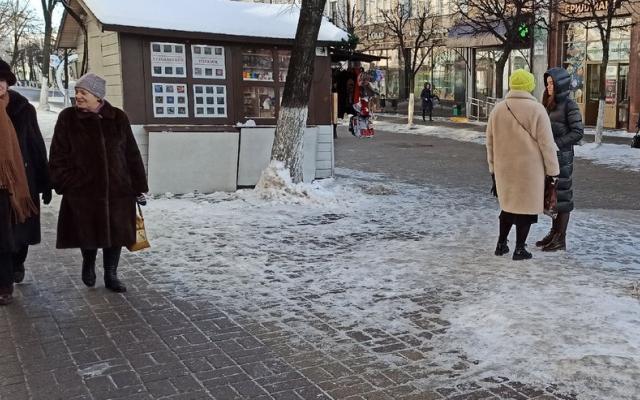 Синоптики рассказали, какая погода ждет чепчан на выходных