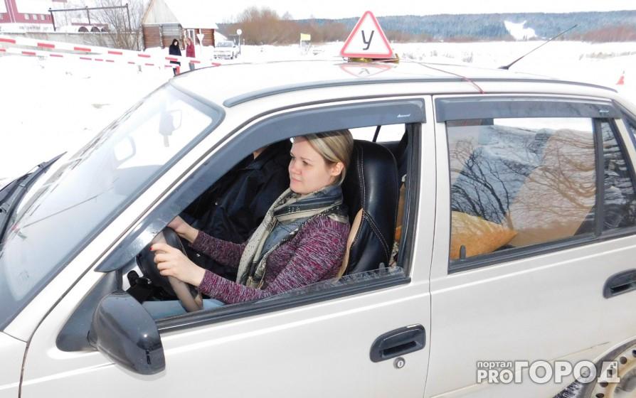 Сдать на права будет сложнее: разъясняем нововведения