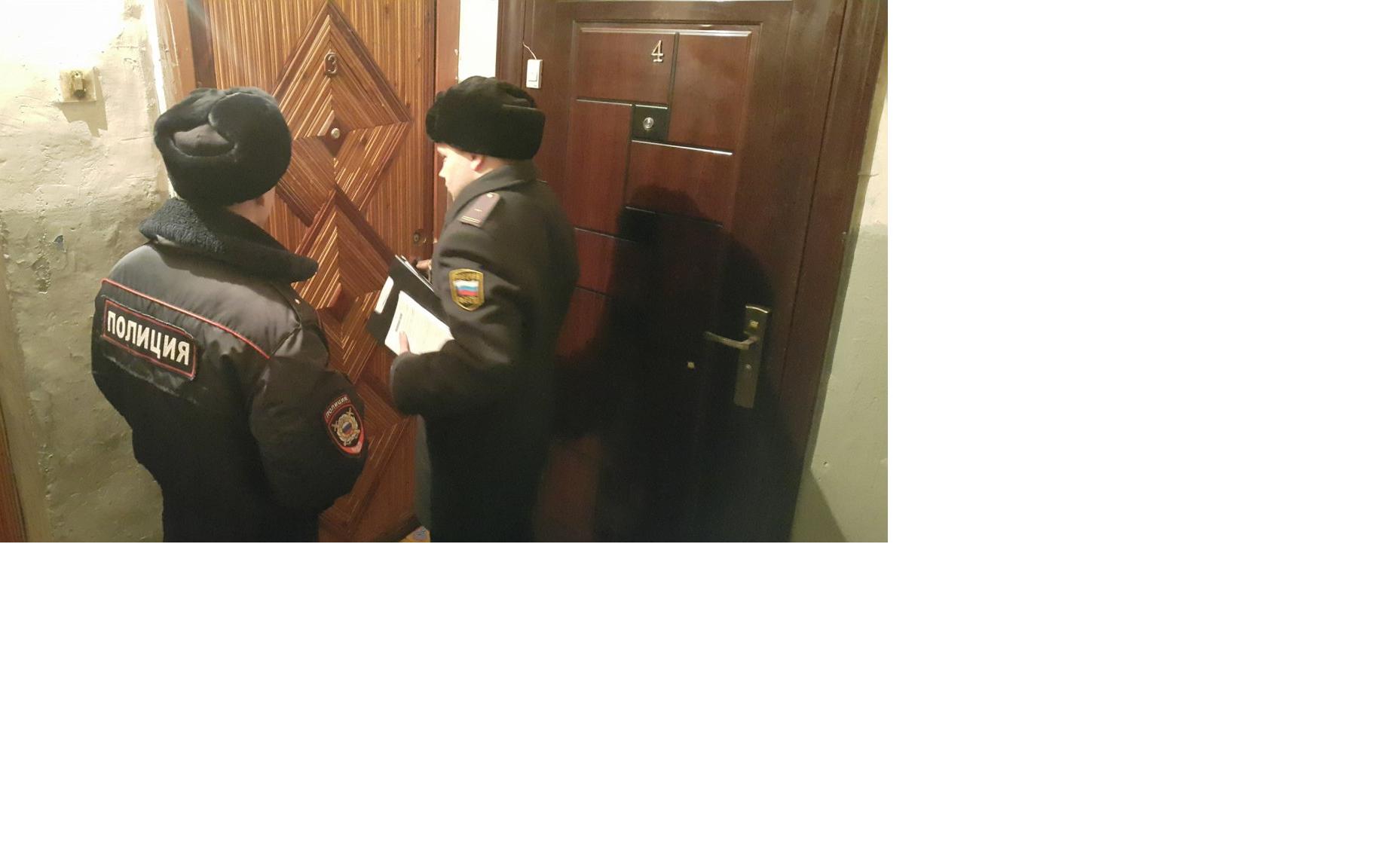 Жительница Чепецка получила штраф за прописку иностранного родственника мужа