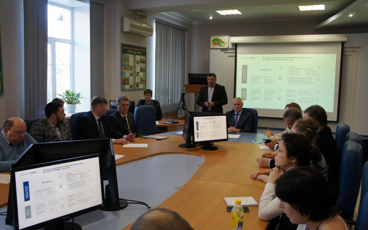 «УРАЛХИМ» и сельхозпроизводители Кировской области обсудили результаты агроиспытаний