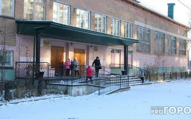 Школьников Кирово-Чепецка отправят на досрочные каникулы