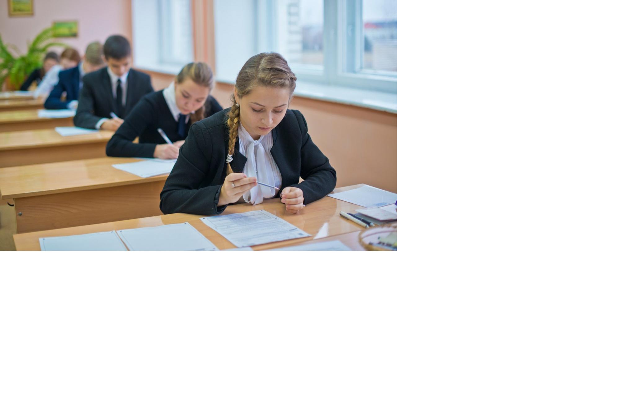 В России перенесут сдачу ЕГЭ из-за коронавируса