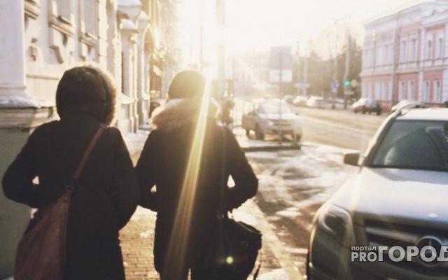 Овнам стоит поднять себе настроение, а Ракам - что-то изменить: гороскоп для всех на неделю