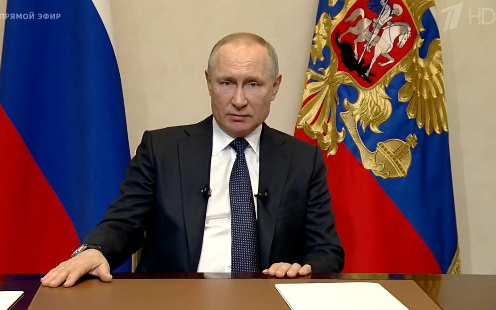 Нерабочая неделя и отмена налогов: основное из обращения Путина к россиянам