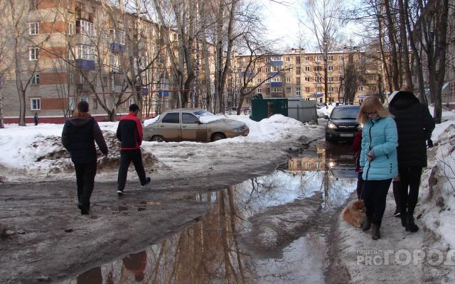 Администрация Кирово-Чепецка просит жителей города соблюдать карантин
