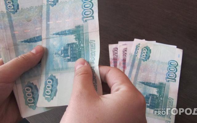 Некуда тратить деньги? Создавайте сбережения и получайте проценты!