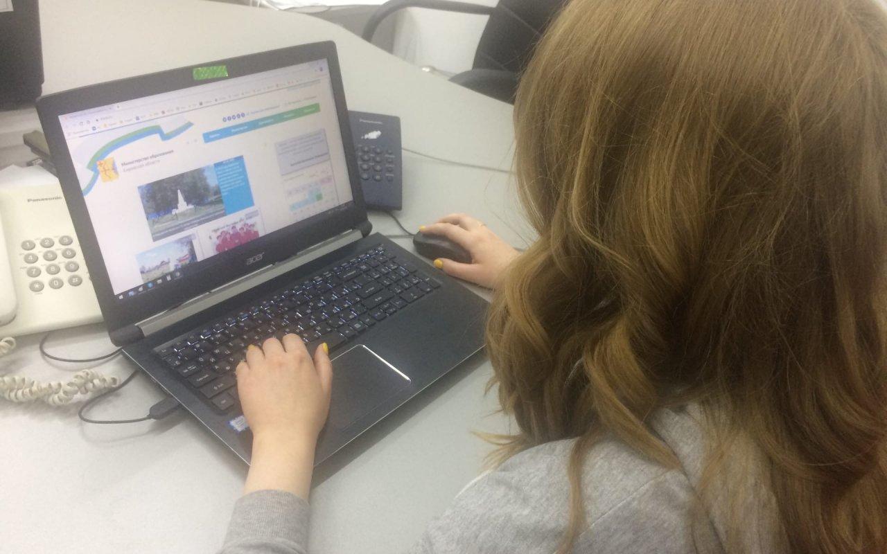 Чепчане смогут задать вопросы по поводу дистанционного обучения