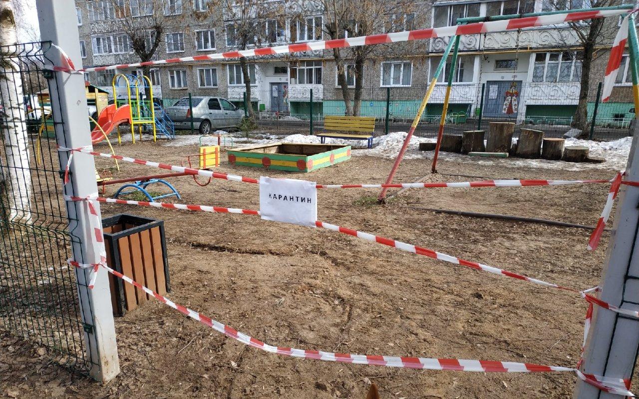 В Кирово-Чепецке родителей начали штрафовать за прогулки детей во время режима самоизоляции