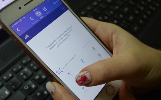 В случае неоплаты - уголовное дело: чепчан предупреждают о новом способе мошенничества